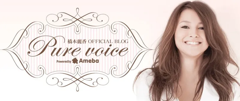 Reika Hashimoto – Biểu Tượng Vẻ Đẹp Lai Và Tài Năng Đa Diện Của Điện Ảnh Châu Á