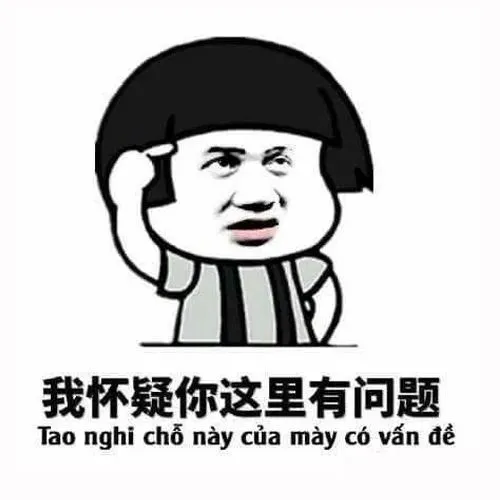 Hình troll gấu trúc từ chối đẩy bát măng sang bên